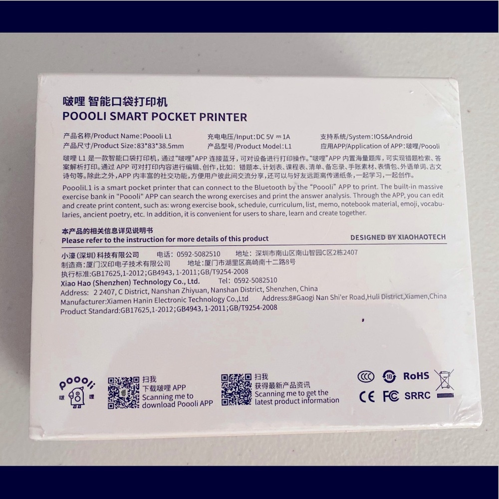 Poooli L1 pocket printer - Picture 3 of 6